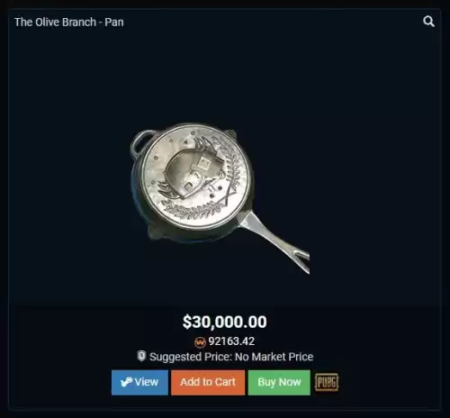 卸载pubg要多久　绝地求生怎么卸载干净-第5张