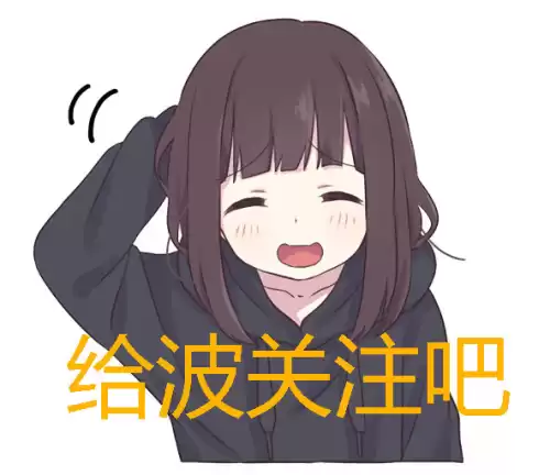 卸载pubg要多久　绝地求生怎么卸载干净-第6张