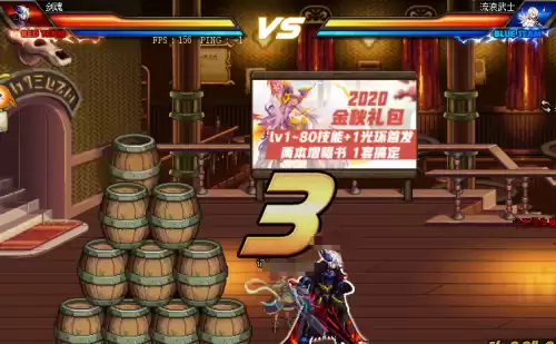 dnf赛季光环怎么领取　dnf赛季光环要多少分-第4张