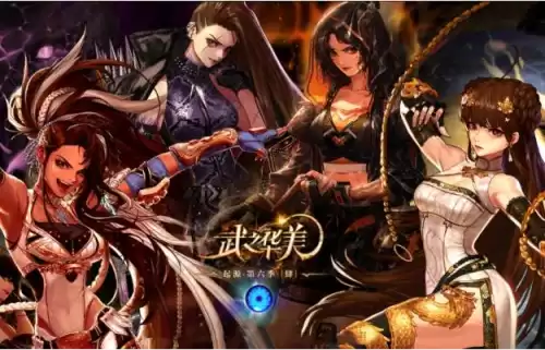 dnf赛季光环怎么领取　dnf赛季光环要多少分-第5张