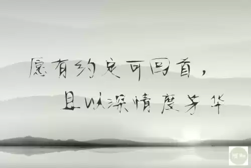 暖暖歌词是什么意思　暖暖这首歌想表达什么-第7张