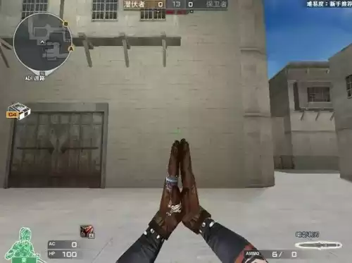 cf葵怎么射飞镖　cf可以扔飞镖的角色-第2张