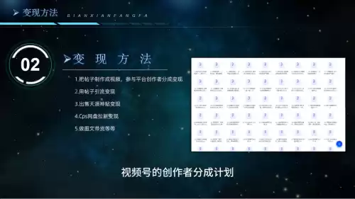天涯明月刀怎么变现　天刀工作室是如何转金的-第3张