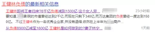 红桃a和黑桃a酒多少钱　黑桃A算什么档次的酒-第6张