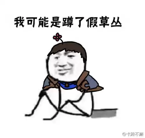 卡尔的ap小炮用什么天赋符文　英雄联盟小炮符文天赋-第1张