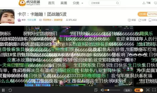 卡尔的ap小炮用什么天赋符文　英雄联盟小炮符文天赋-第3张
