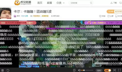 卡尔的ap小炮用什么天赋符文　英雄联盟小炮符文天赋-第2张