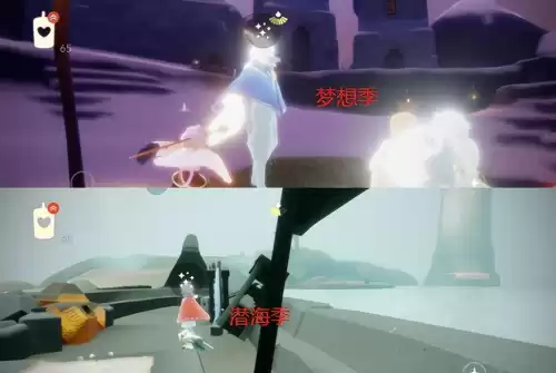 爱心小任务都有哪些　光遇哪些做任务得心的地方-第3张