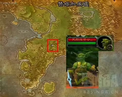 魔兽世界力量加什么　魔兽世界怀旧服敏捷加什么-第1张