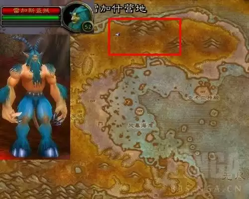 魔兽世界力量加什么　魔兽世界怀旧服敏捷加什么-第5张