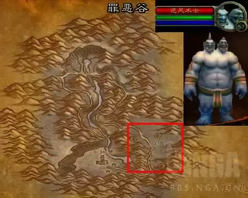 魔兽世界力量加什么　魔兽世界怀旧服敏捷加什么-第8张