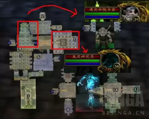 魔兽世界力量加什么　魔兽世界怀旧服敏捷加什么-第10张
