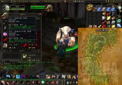 魔兽世界力量加什么　魔兽世界怀旧服敏捷加什么-第13张
