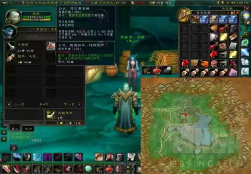 魔兽世界力量加什么　魔兽世界怀旧服敏捷加什么-第12张