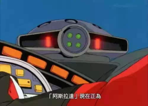 什么是人类高智能方程式赛车　高智能方程式赛车零的领域-第3张