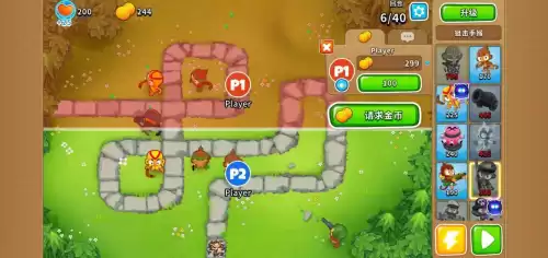 猴子射气球叫什么游戏　猴子塔防6最新版内置mod菜单-第13张