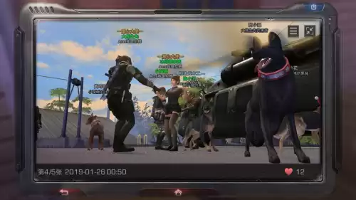 明日之后账号回收了怎么办　明日之后出售账号-第4张