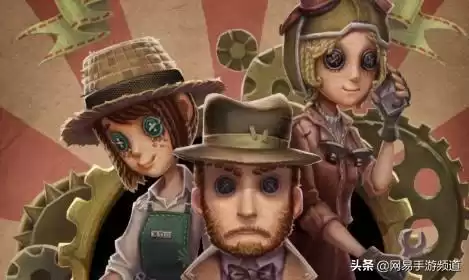 第五人格心灵归宿在哪里　第五人格如何切换归宿-第3张