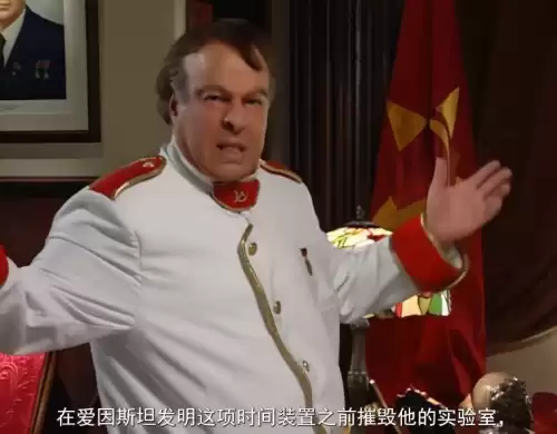 尤里的复仇为什么没有尤里战役　尤里的复仇-第12张