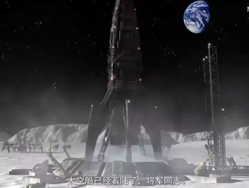 尤里的复仇为什么没有尤里战役　尤里的复仇-第21张