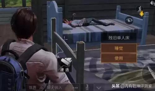 明日之后坚固值有什么影响　明日之后装备坚固值-第4张