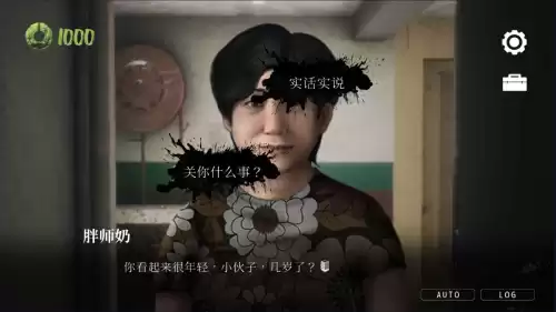 猛鬼大厦100层怎么下　游戏特色-第5张