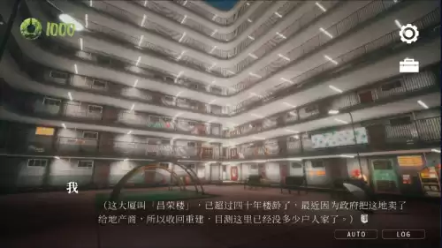 猛鬼大厦100层怎么下　游戏特色-第7张