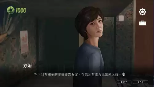 猛鬼大厦100层怎么下　游戏特色-第9张