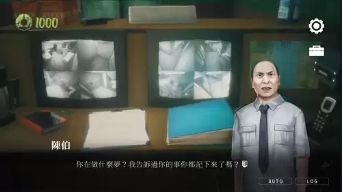 猛鬼大厦100层怎么下　游戏特色-第11张