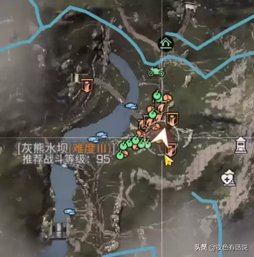 明日之后100级用什么刷战斗　明日之后最快刷战斗的方法-第3张