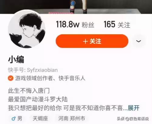 明日之后100级用什么刷战斗　明日之后最快刷战斗的方法-第4张