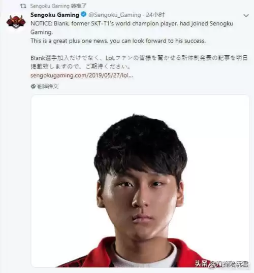 刀锋陪玩改名叫什么　QGhappy战队-第1张