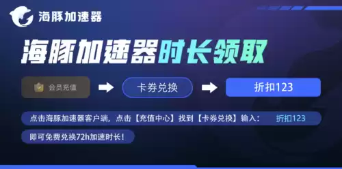 狂野星球之旅 3段跳怎么获得　狂野星球之旅全任务流程-第3张