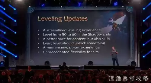 魔兽世界9.0怎么选择资料片　魔兽世界历代资料片-第1张