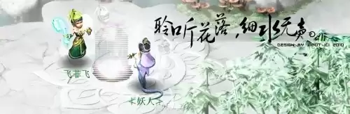 梦幻西游强力变身卡有什么用　梦幻西游变身卡-第26张
