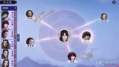 天刀手游挖宝如何取消任务　天涯明月刀手游挖宝最好去哪里-第3张