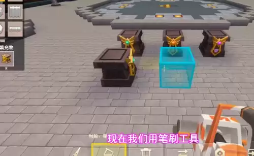 怎么才能召唤迷你世界里的虚空幻影　迷你世界如何召唤虚空幻影-第4张