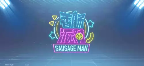 象征派对哪里刷龙将　通常派对中换龙枪在哪刷-第1张
