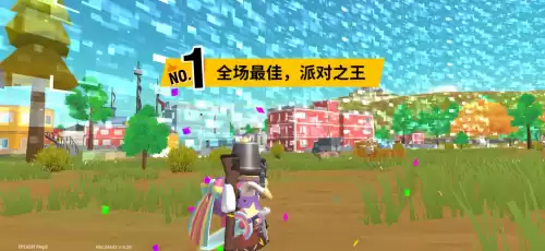 象征派对哪里刷龙将　通常派对中换龙枪在哪刷-第8张