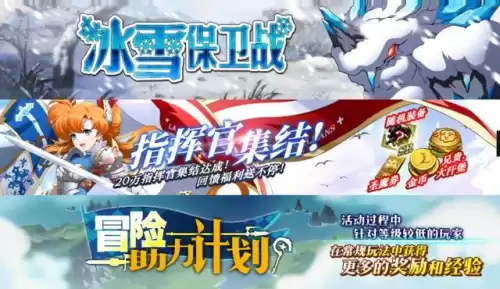 梦幻模拟战多久开一次新服　梦幻模拟战最新开服-第3张