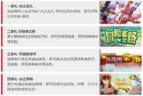 梦幻模拟战多久开一次新服　梦幻模拟战最新开服-第6张