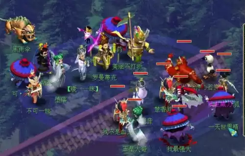 梦幻西游晶清诀有什么用　晶清诀特技-第5张