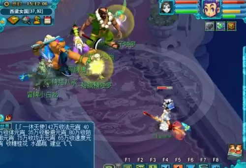 梦幻不花钱能刷4800成就吗　梦幻西游刷成就攻略表-第9张