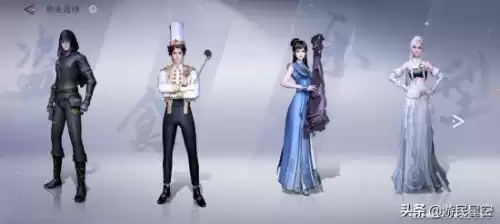 天谕点卡服怎么看牧登两段火　天谕手游怎么二段跳-第12张