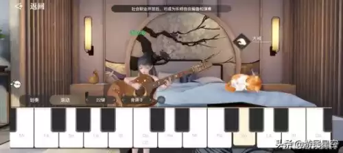 天谕点卡服怎么看牧登两段火　天谕手游怎么二段跳-第14张
