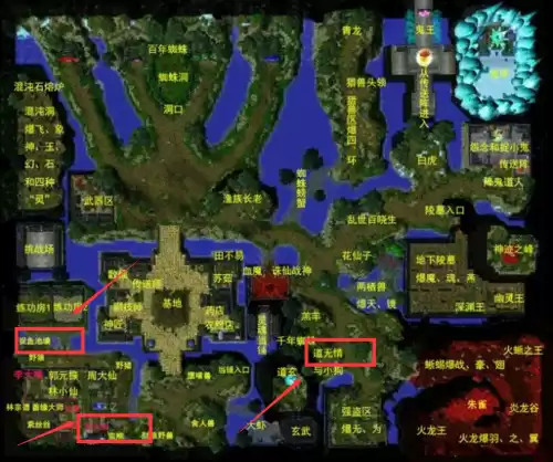 魔兽诛仙三怎么合成　诛仙三法宝-第2张
