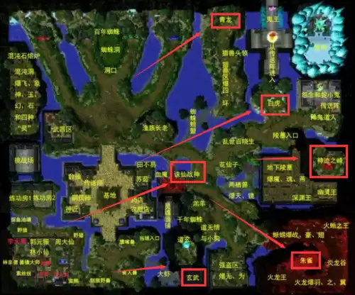 魔兽诛仙三怎么合成　诛仙三法宝-第3张