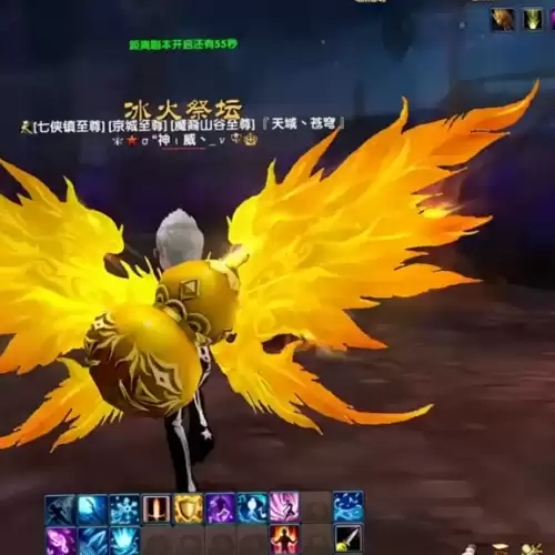 武林外传积分装备都有什么　武林外传罡气装备怎么获得-第1张