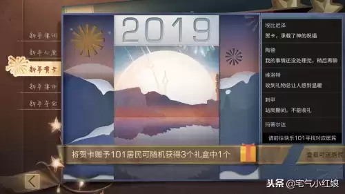 明日之后怎么卡黄金　明日之后怎么快速得金条-第6张