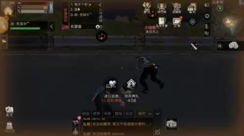 明日之后六级精准晶石好卖吗　明日之后4级采集晶石属性-第3张
